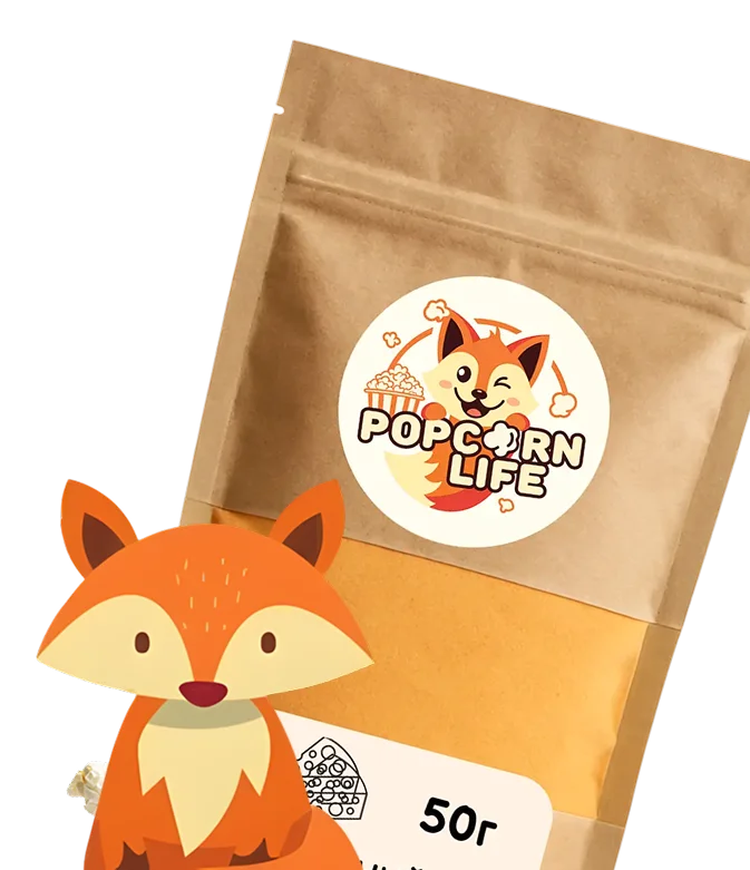 Попкорн Popcorn Life